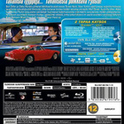 Tower Heist - (Blu-ray + DVD) - pikkukuva 2