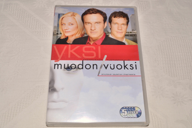 MUODON VUOKSI 1.kausi (5 x DVD)