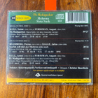 Anton Kull, August Forssman - På Madagaskar cd - pikkukuva 2