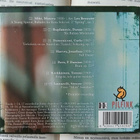 Janne Malinen - Fragilia (CD) - pikkukuva 2