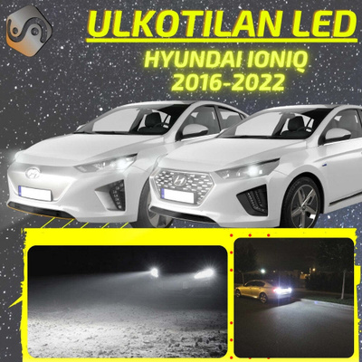 IONIQ 2016-2022 Ulkoiset LED -valot