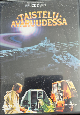 Taistelu avaruudessa - Silent Running (1972)  -DVD