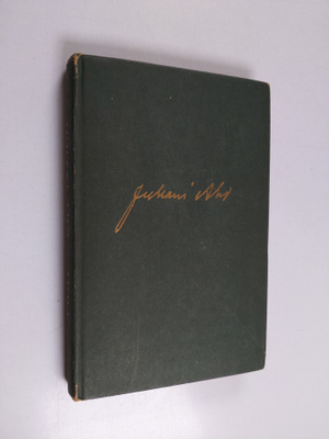 Juhani Aho : Juha