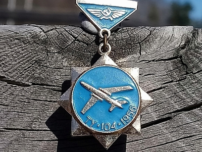 CCCP- Ilmailumerkki Tu 134 1956. Halkaisija - 34 mm. Ehjä l