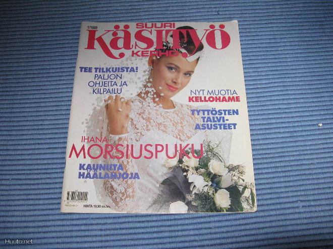 Suuri Käsityökerho 1/1989 mm hää- ja tilkkuaiheet