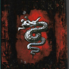 Thomas Harris, Hannibal - pikkukuva 1