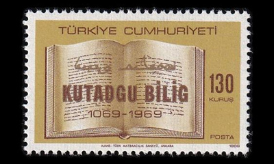 Turkki 2154 ** Kutadgu Bilig -kirja 900v (1969)
