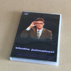 Studio Julmahuvi TV-sarja DVD - pikkukuva 1