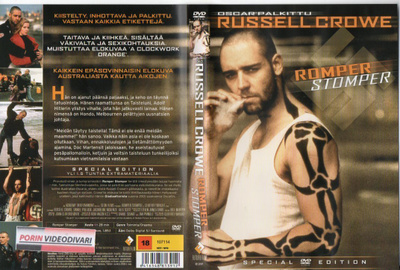 ROMPER STOMPER (19 741) -FI- DVD russell crowe k-18,