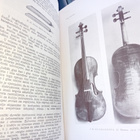 Starotalijansko : Umijece Gradenja gudackih instrumenata - pikkukuva 4