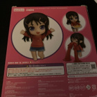 Nendoroid Otosaka Ayumi - pikkukuva 2