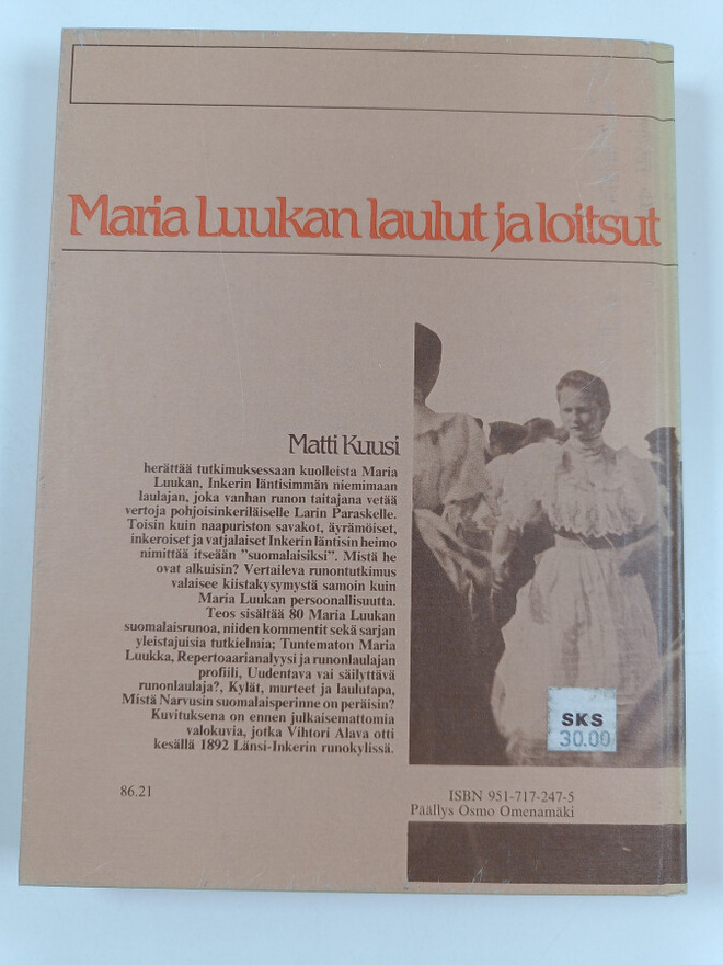 Item image