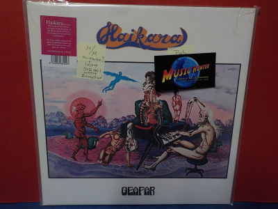 Haikara - Geafar M/M LP