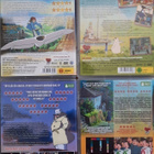 Anime 12 kpl. - pikkukuva 3