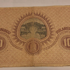 10 mk seteli 1918. - pikkukuva 2