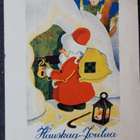 Joulukortti rivileima Läskelä v. 1935 - pikkukuva 1