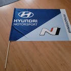 Hyundai WRC paketti - pikkukuva 1