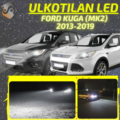 KUGA (MK2) 2013-2019 Ulkoiset LED -valot