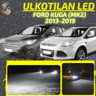 KUGA (MK2) 2013-2019 Ulkoiset LED -valot - pikkukuva 1