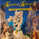KAUNOTAR JA KULKURI 2 PEPIN SEIKKAILUT DVD - pikkukuva 1