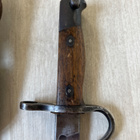 Japanilainen Arisaka pistin - pikkukuva 5