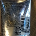 Neutrogena Ultra Sheer Sport Sunscreen Lotion - 100ml - pikkukuva 4