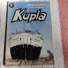 KUPLA 2.  SUOMALAISIA SARJAKUVIA - pikkukuva 1
