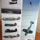 Soviet Combat Aircraft of the Second World War, Vol. 1: Sing - pikkukuva 4