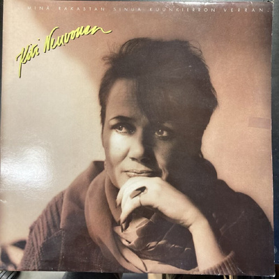 Kiti Neuvonen - Minä rakastan sinua kuunkierron verran LP