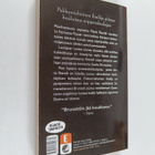 Donna Leon : Tuntematon ihailija - pikkukuva 2