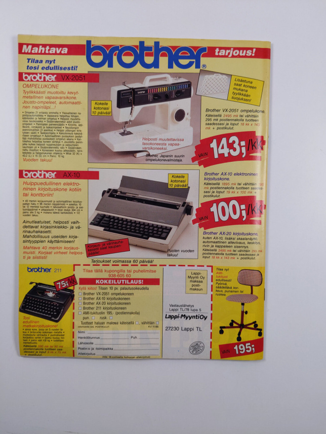 Item image