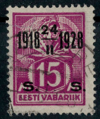 Viro Mi 71 II-paperi o, merkissä pitkä rissi