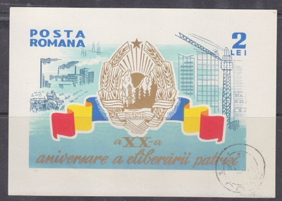 Romania blokki.