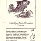 kortti **/° Lapinlahti Sonkajärvi Iisalmi - erilaisia - pikkukuva 5