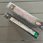 VHS: Looking For Richard (Al Pacino, Alec Baldwin 1996) - pikkukuva 4