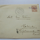 1918 Koitsanlahti rivil s kuorella sisältö 8s.11.6.18 - pikkukuva 1