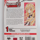 Arina Tanemura : The Gentlemen's Alliance Cross 1 - pikkukuva 2