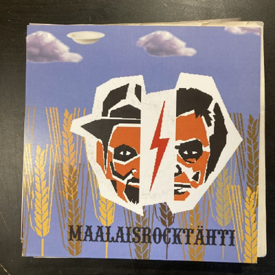 Maalaisrocktähti / Lörsson - Split 7''