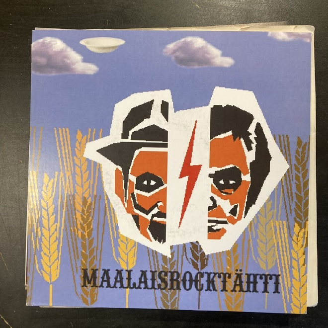 Maalaisrocktähti / Lörsson - Split 7''
