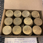 50 penniä 1963-1985 - pikkukuva 2
