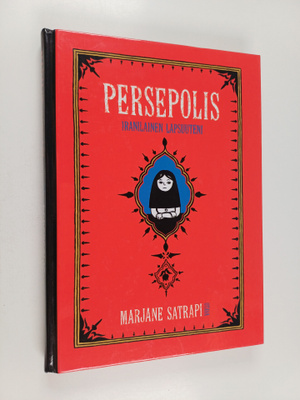 Marjane Satrapi : Persepolis