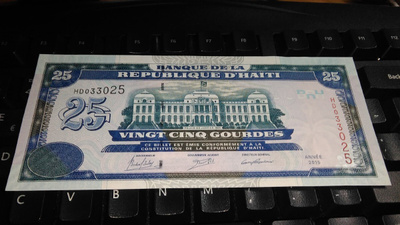 Haiti 25 Gourdes 2015 P266 UNC