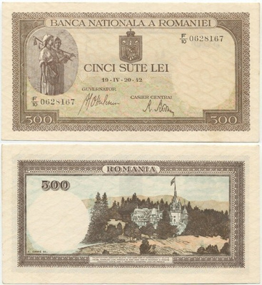 Romania 500 Lei v.1942 (P-51a4) UNC-