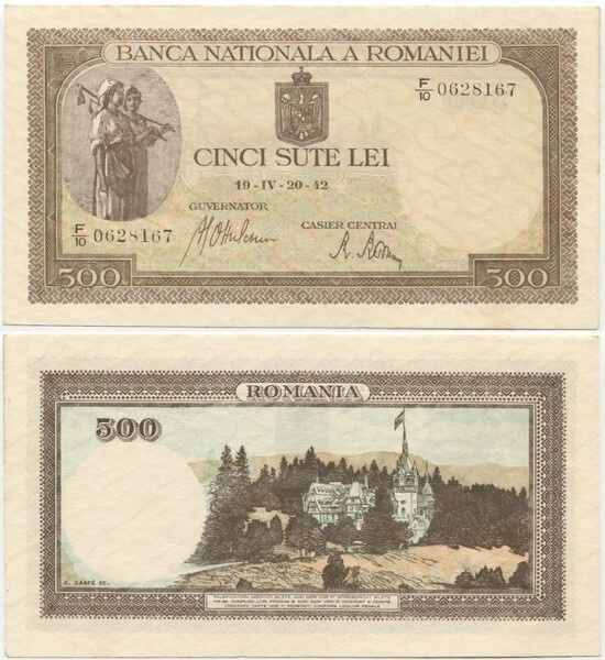 Romania 500 Lei v.1942 (P-51a4) UNC-
