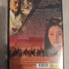 Keisari ja salamurhaaja Chen Kaige Gong Li - pikkukuva 2