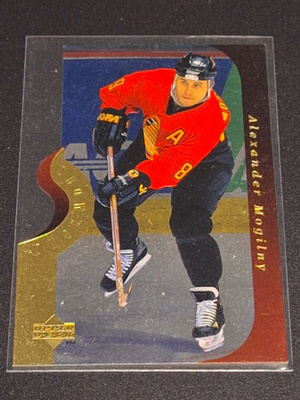 1996-97 Upper Deck Superstar Showdown Alexander Mogilny #SS1