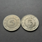 Jugoslavia 5 dinar 1972,1973 - pikkukuva 1