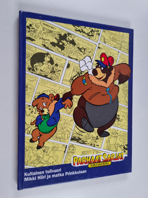 Walt Disney : Parhaat sarjat 65 : Kultainen tulivuori ; M...