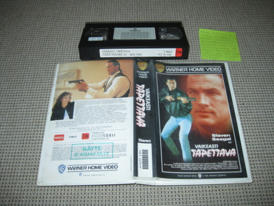 Vaikeasti Tapettava-VHS (Warner Home Video, Steven Seagal)