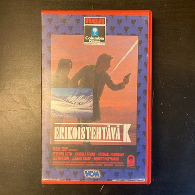 Erikoistehtävä K VHS